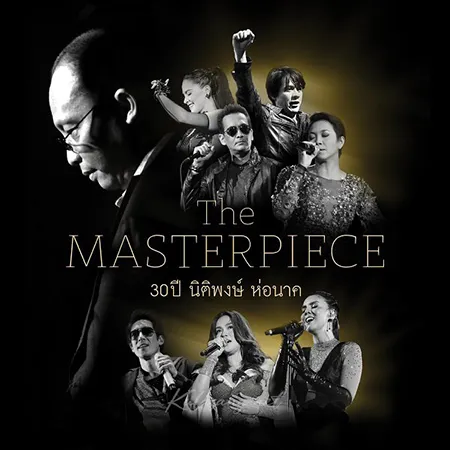 Cover.webp
