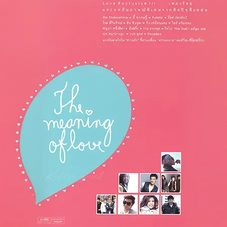 Cover.webp