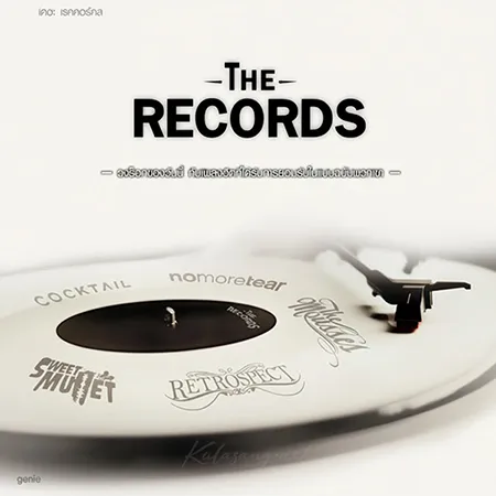 Cover.webp