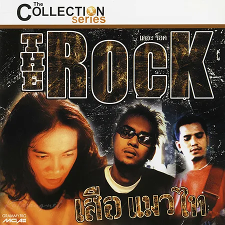 Cover.webp