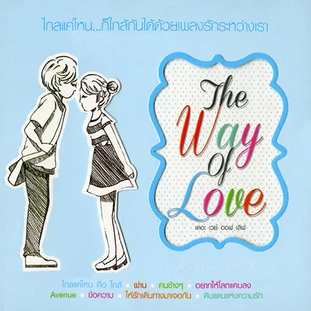 Cover.webp