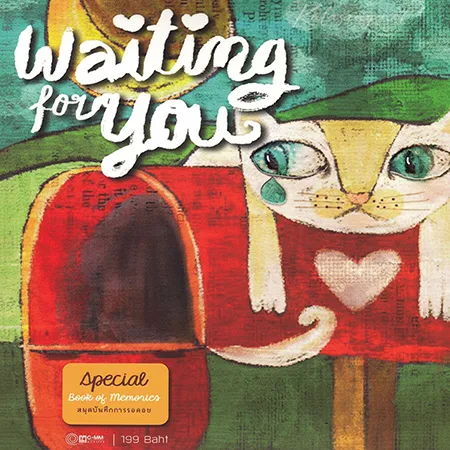 Cover.webp