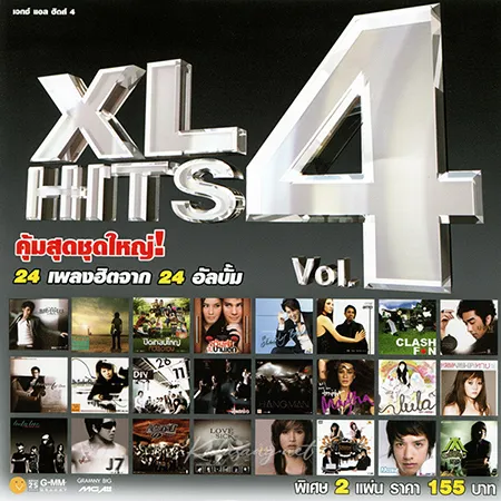 Cover.webp