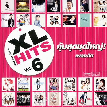 Cover.webp
