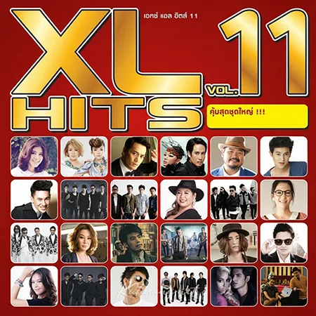 Cover.webp