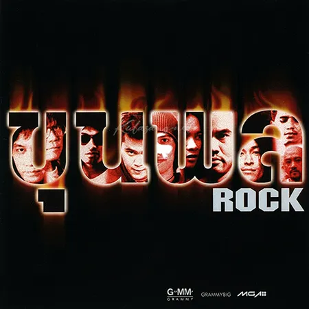 Cover.webp