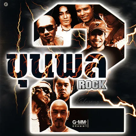 Cover.webp