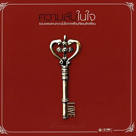 Cover.webp
