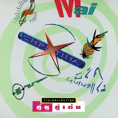 Cover.webp