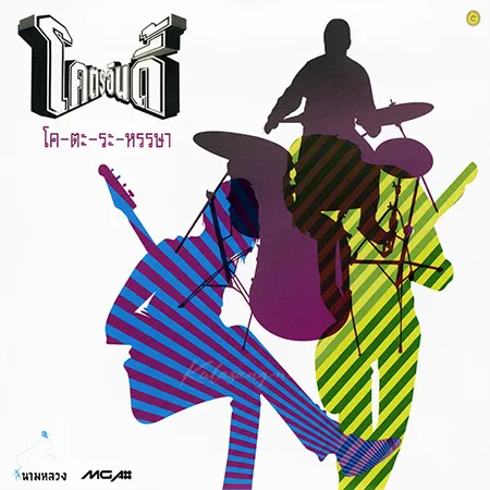 Cover.webp