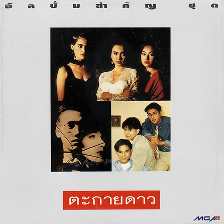 Cover.webp