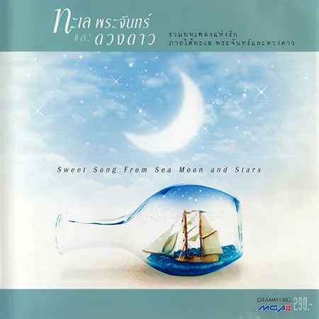 Cover.webp