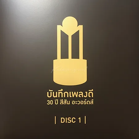 Cover.webp