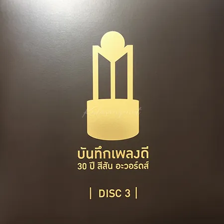 Cover.webp