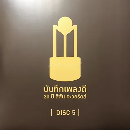 Cover.webp