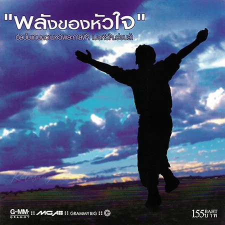 Cover.webp
