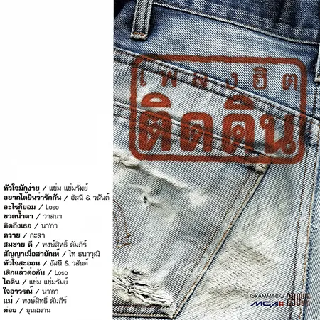 Cover.webp