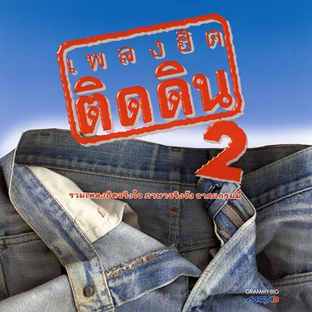 Cover.webp