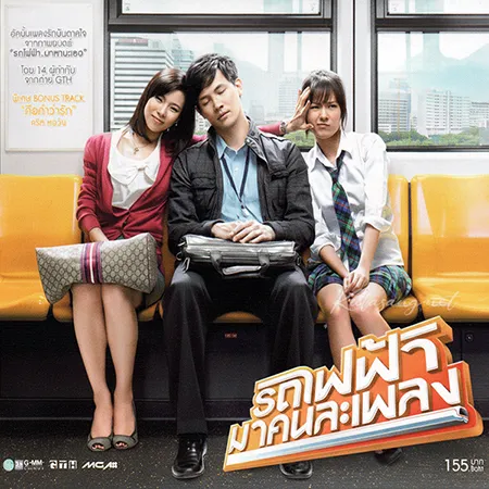 Cover.webp