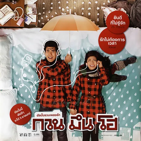 Cover.webp