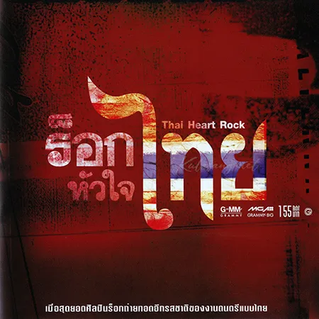 Cover.webp