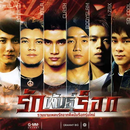 Cover.webp