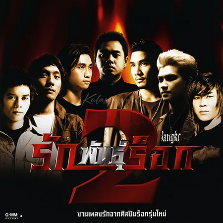 Cover.webp