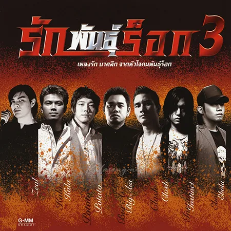 Cover.webp