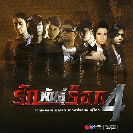 Cover.webp