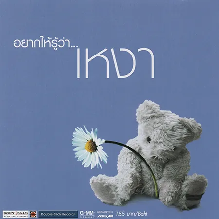 Cover.webp