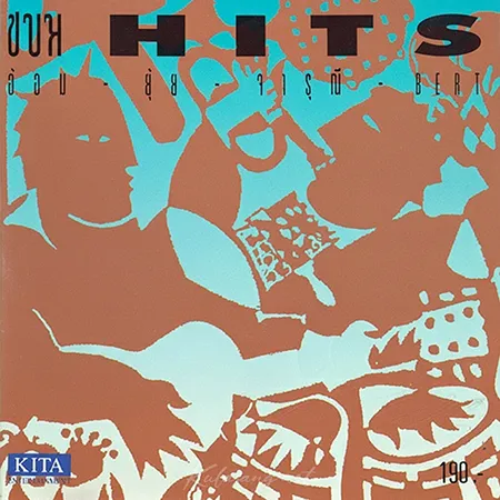 Cover.webp