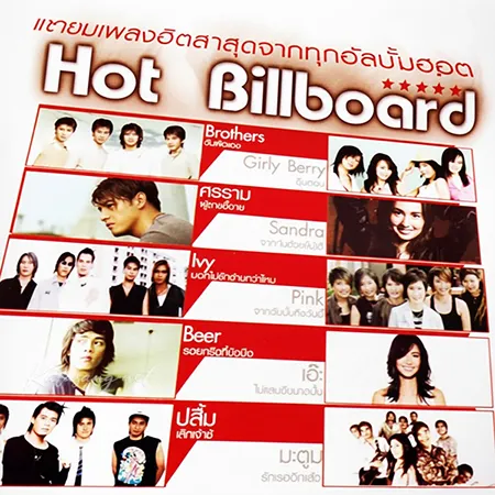Cover.webp