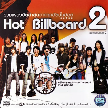 Cover.webp