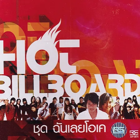 Cover.webp