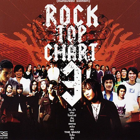 Cover.webp