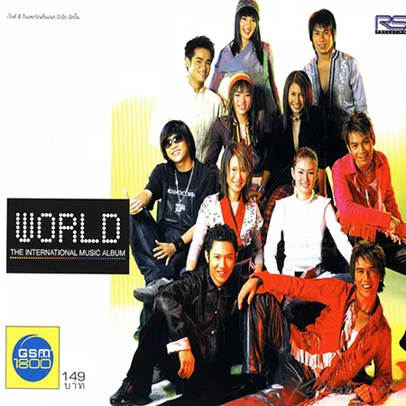 Cover.webp