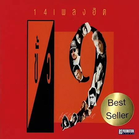 Cover.webp