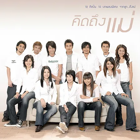 Cover.webp