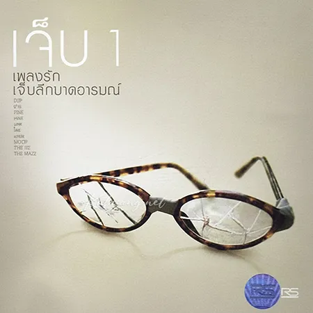 Cover.webp