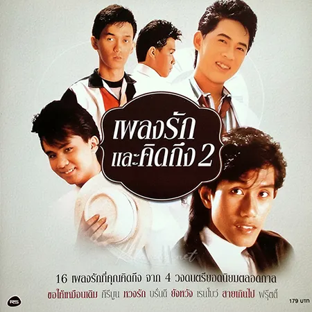Cover.webp