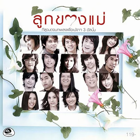 Cover.webp