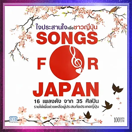 Cover.webp