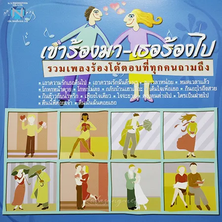 Cover.webp