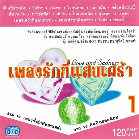 Cover.webp