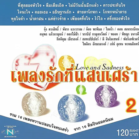Cover.webp