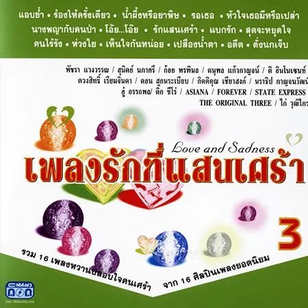 Cover.webp