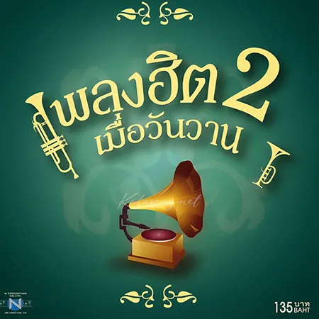 Cover.webp