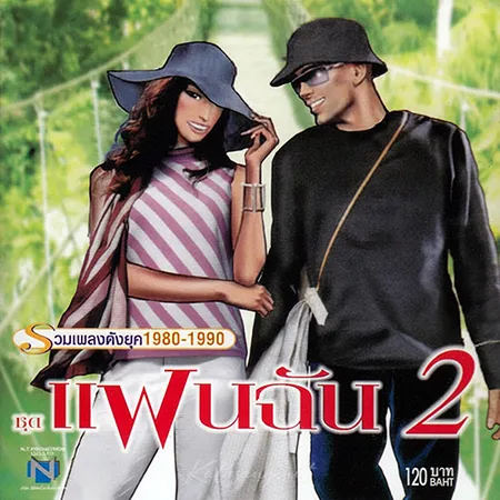 Cover.webp
