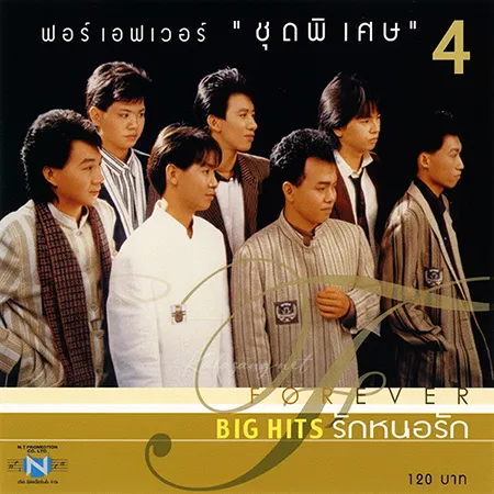 Cover.webp