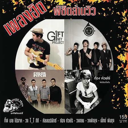 Cover.webp